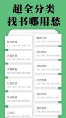 懂球帝|官网-APP